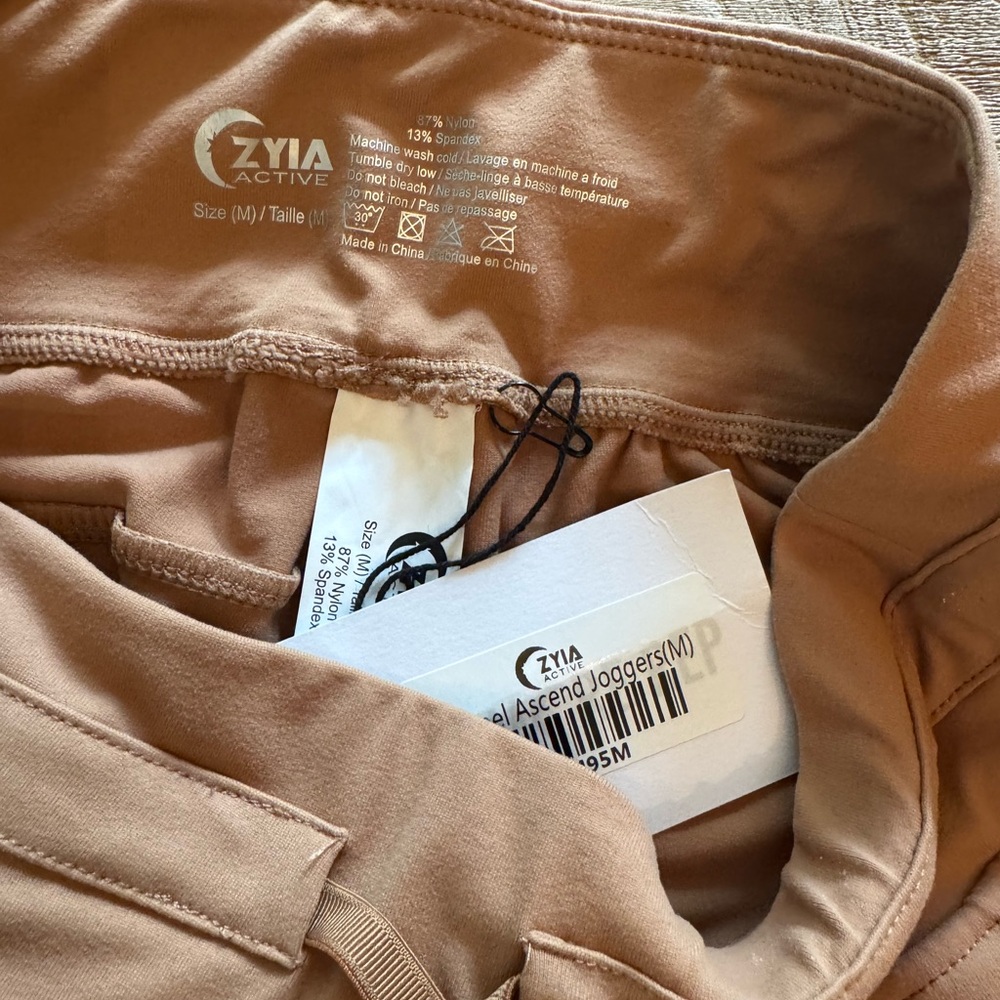 ZYIA Caramel Ascend Joggers - Picture 3 of 5